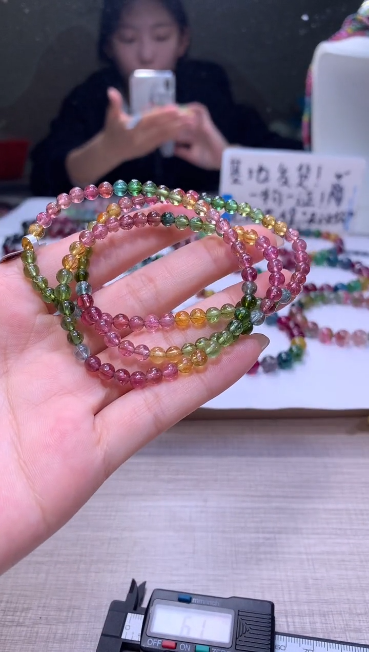 【闪购商品】碧玺手链未镶嵌A03【天然碧玺】