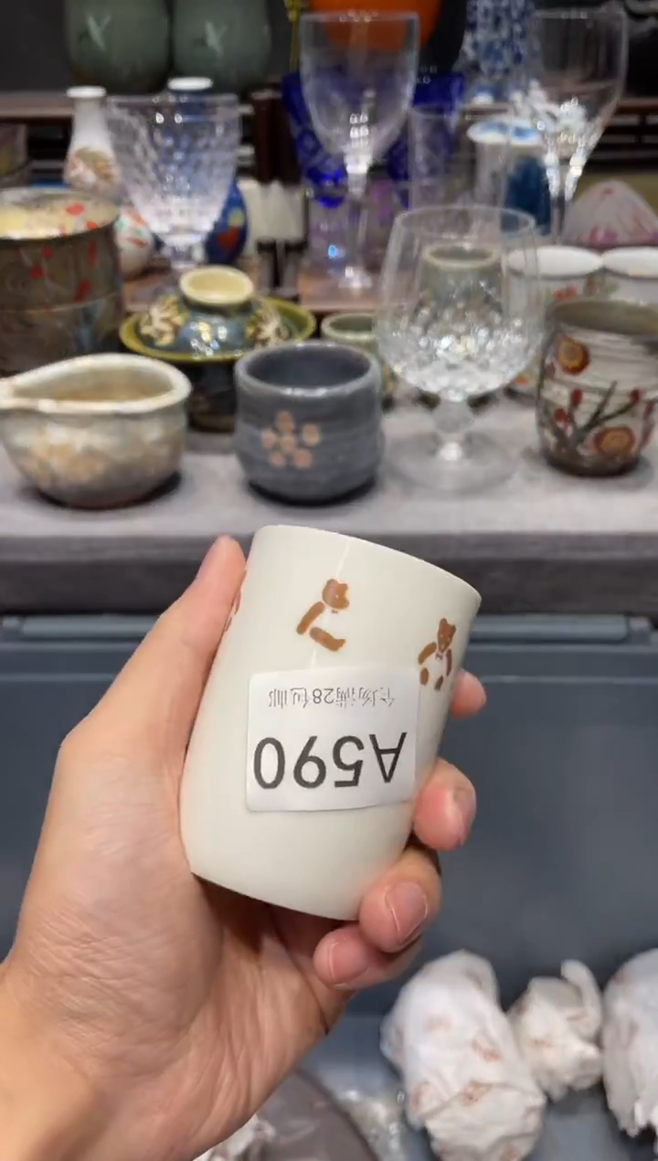 瓷片V****y闪购商品专用链接