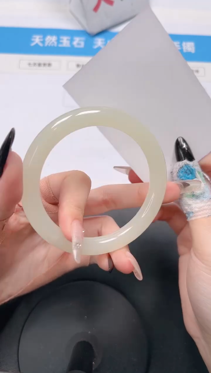 【闪购商品】石英质玉手镯未镶嵌252-蜂蜜水60