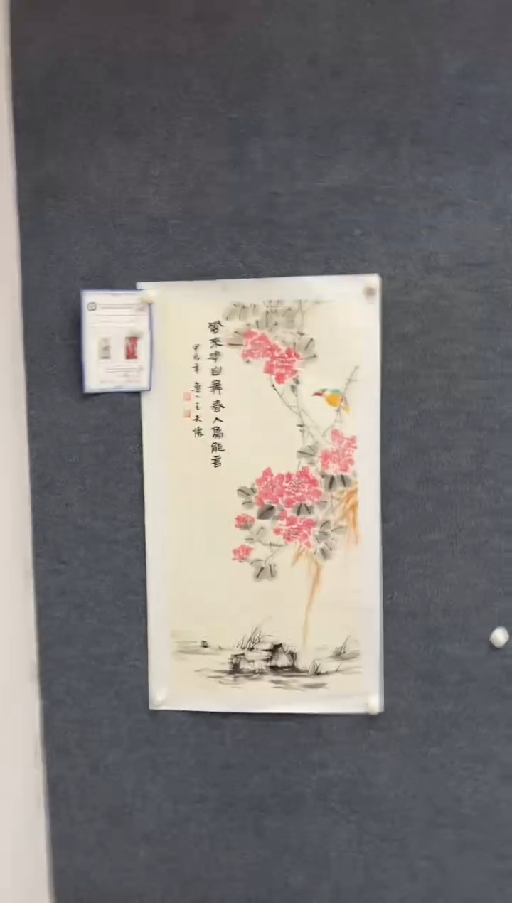 【闪购商品】国画1.27-王夫怀-四尺对开221