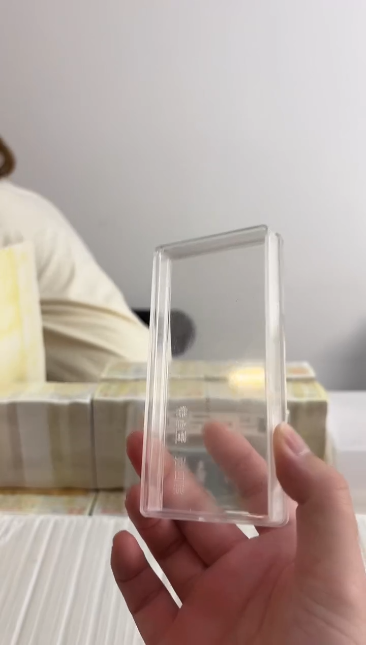 退市货币刀百张连号 01不挑号