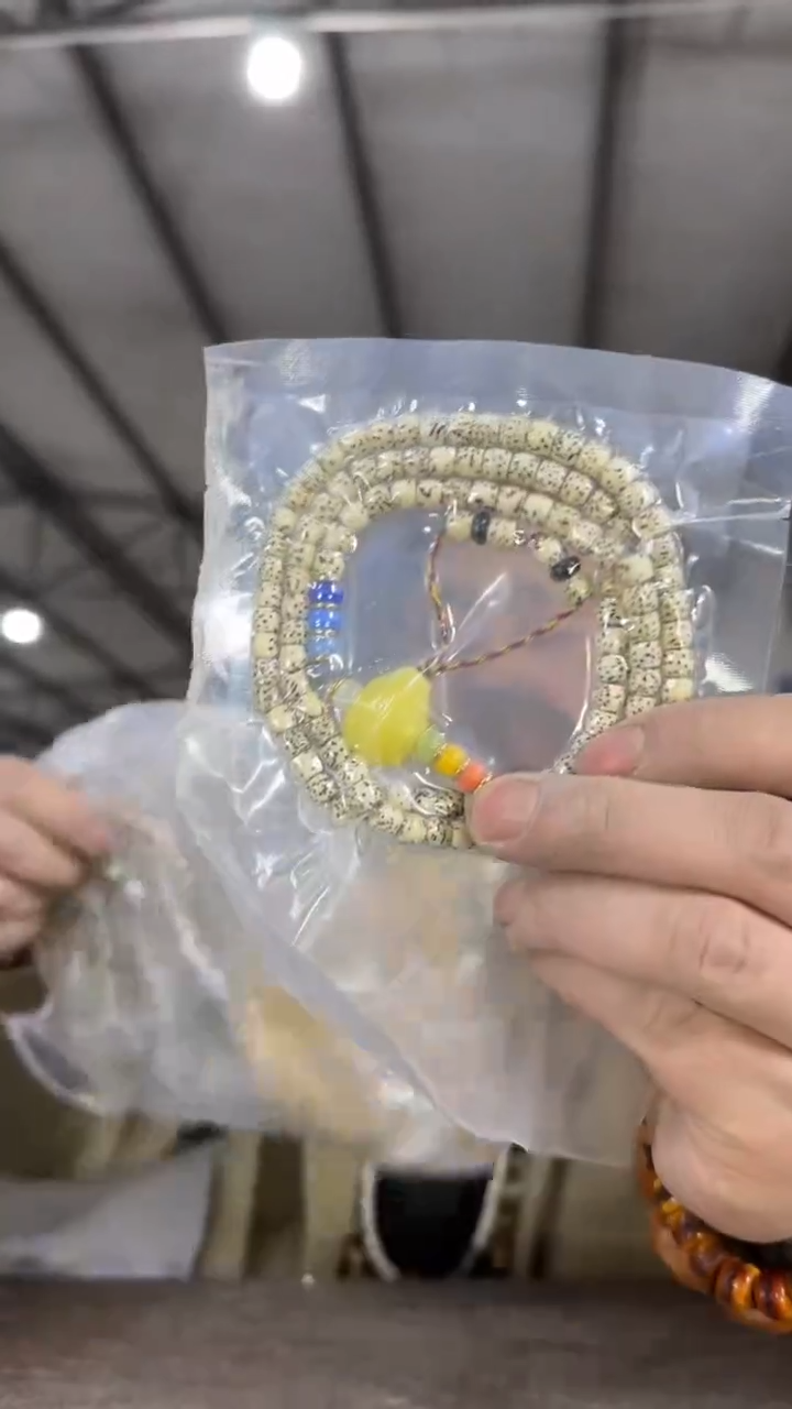 【闪购商品】星月菩提手串X32实物为准