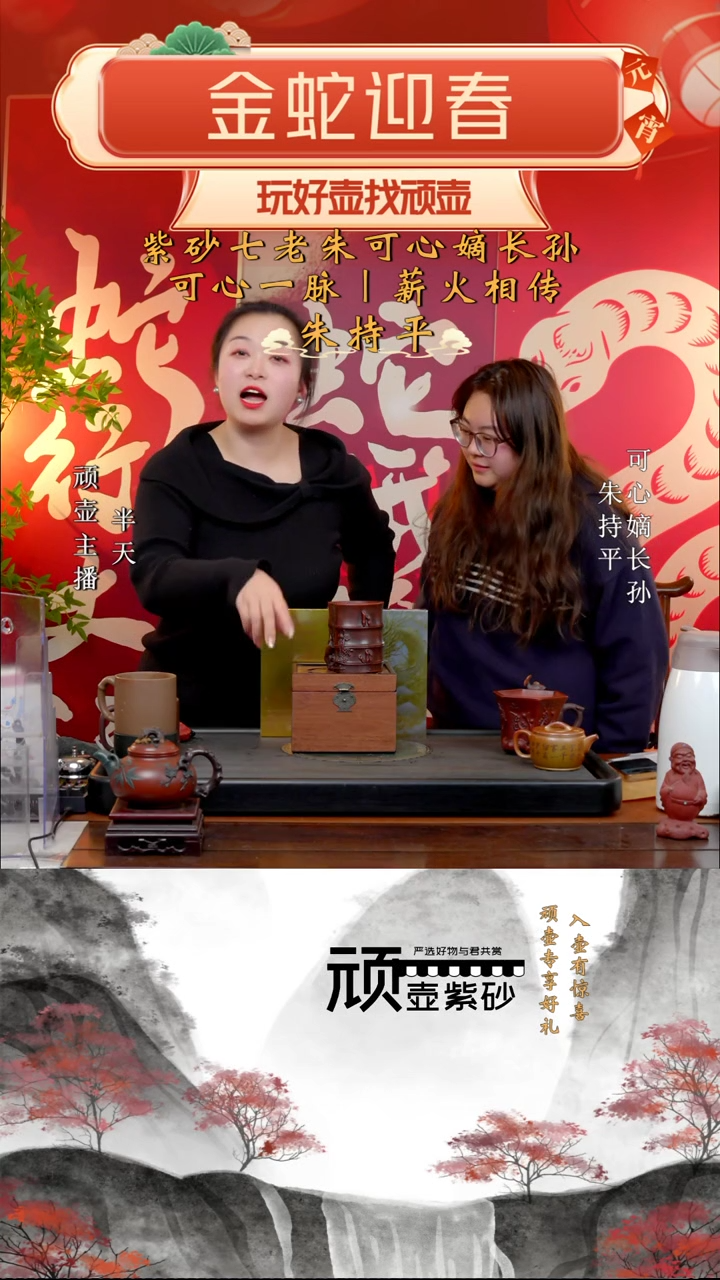 【闪购商品】紫砂茶壶ZCP 柴烧 谢礼 120cc