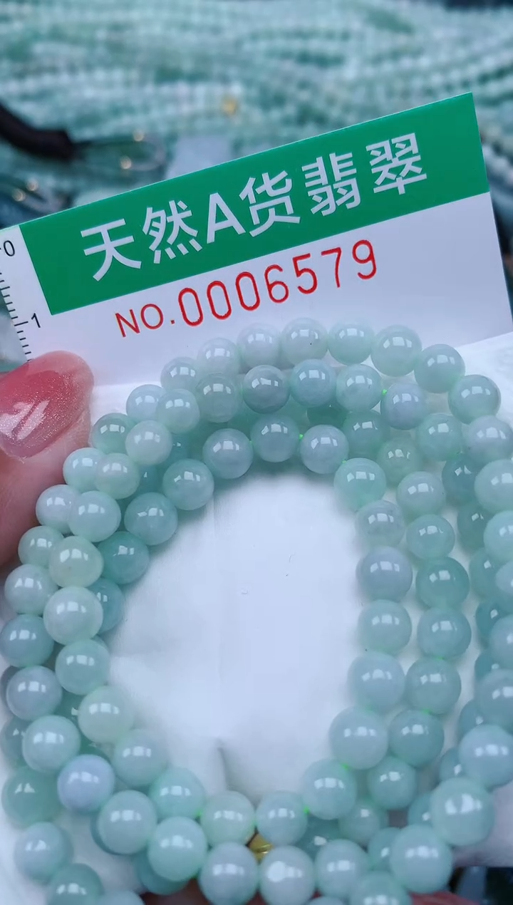 【闪购商品】翡翠颈饰未镶嵌.0006579