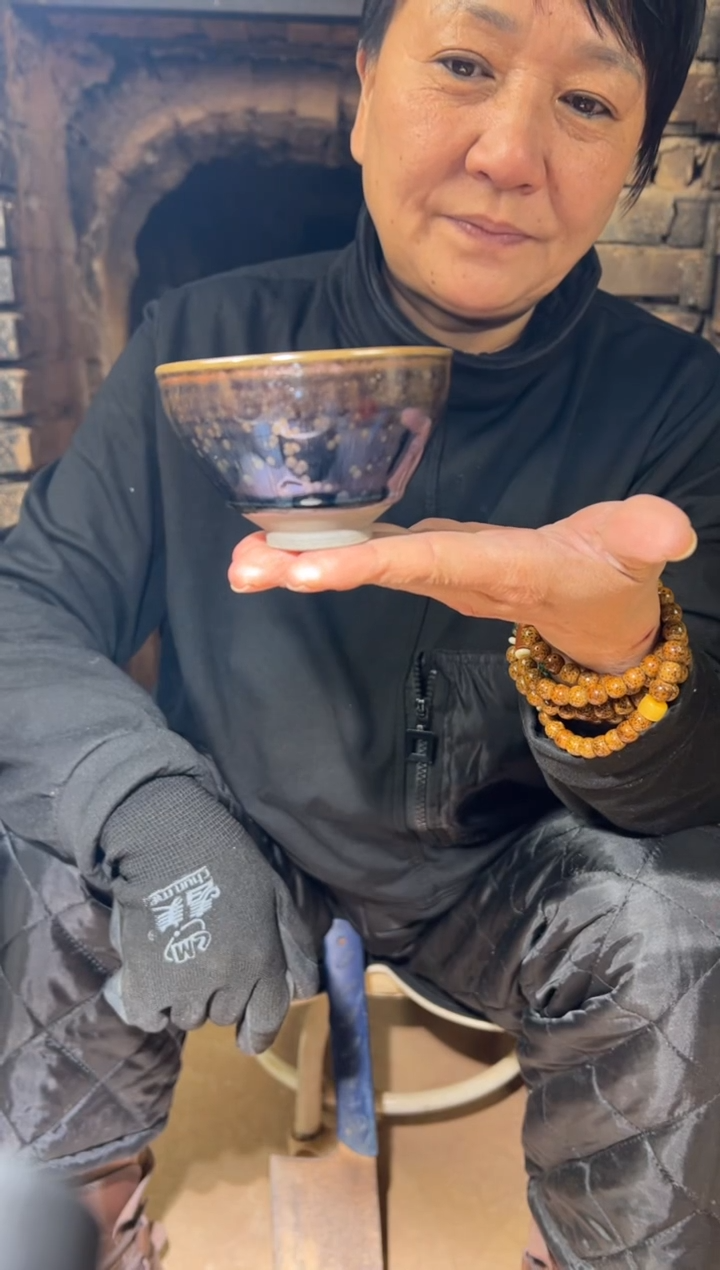 茶盏大观茶盏陈郑敏15