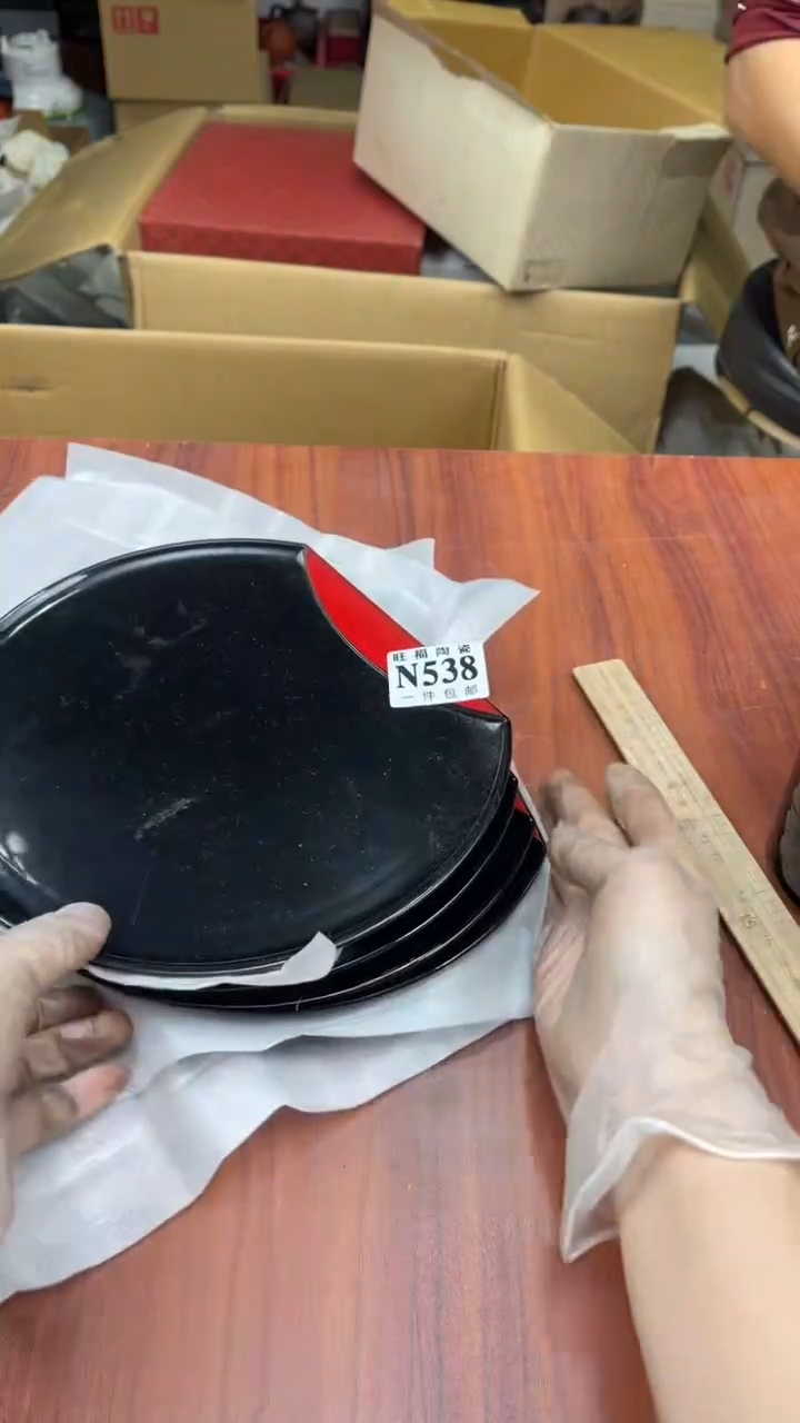 瓷片用****2盛日中古杂项籈选