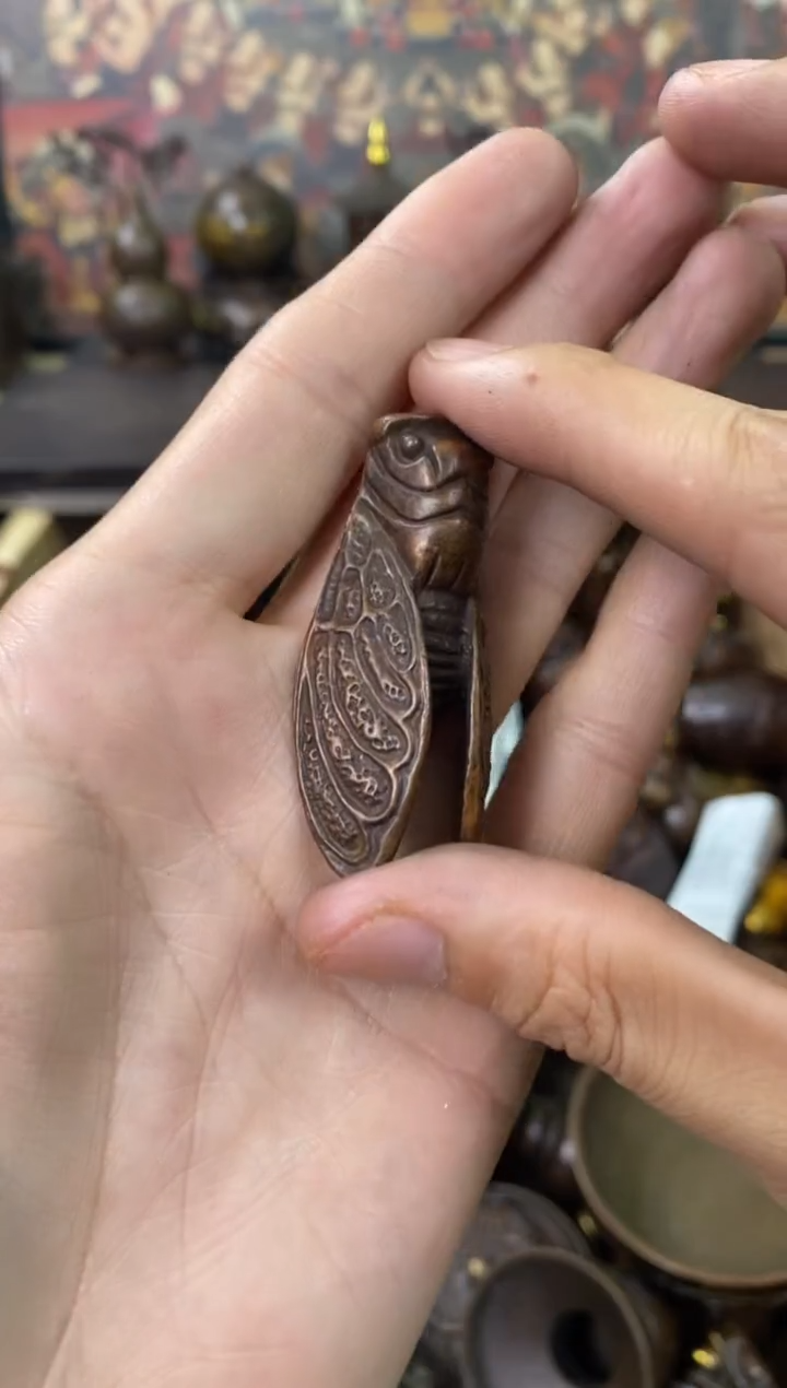 百福铜专属精选链接