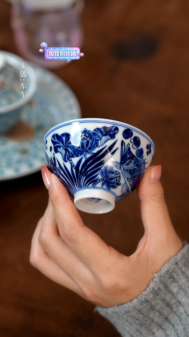 【闪购商品】江江的好物瓷器分享 小
