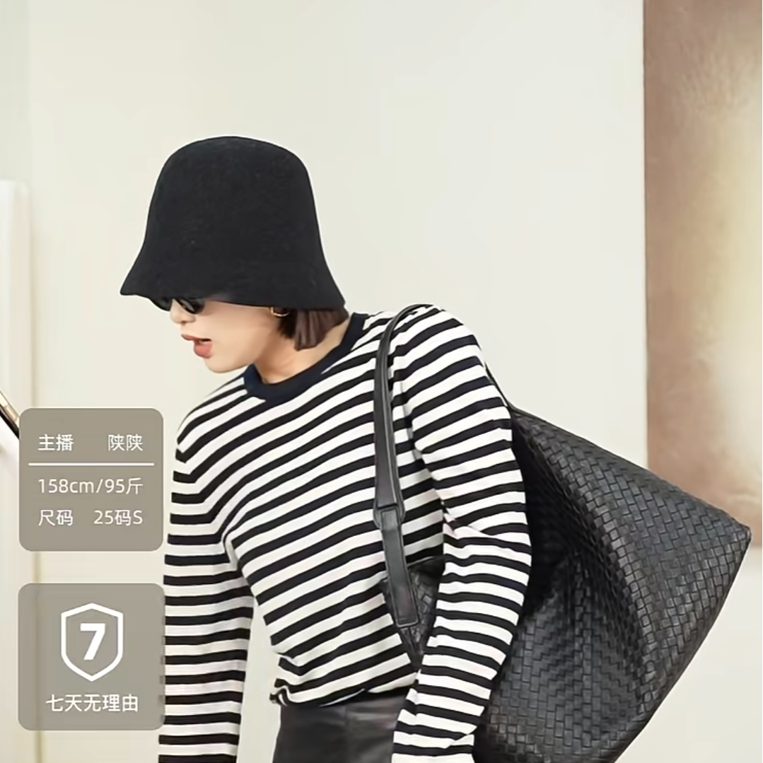 GF都市休闲Buf羊毛羊绒渔夫帽