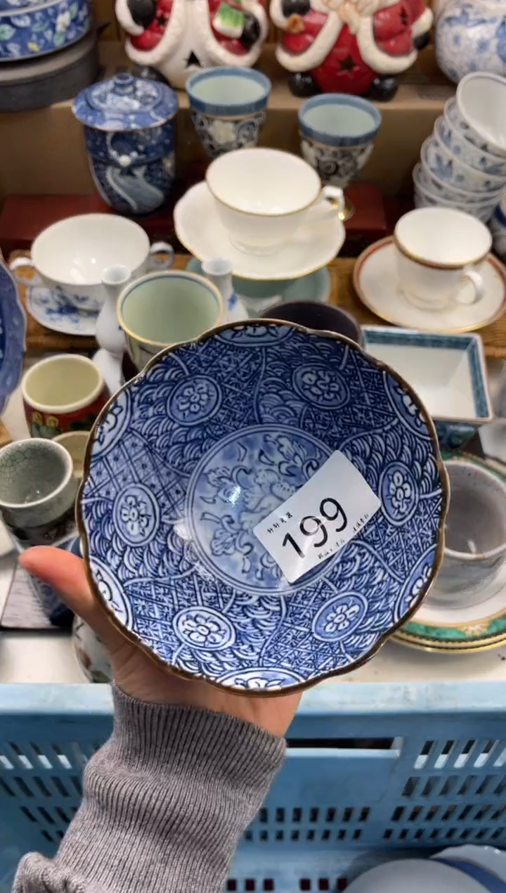 上*道 轩轩瓷器 闪购类型 定向 上古