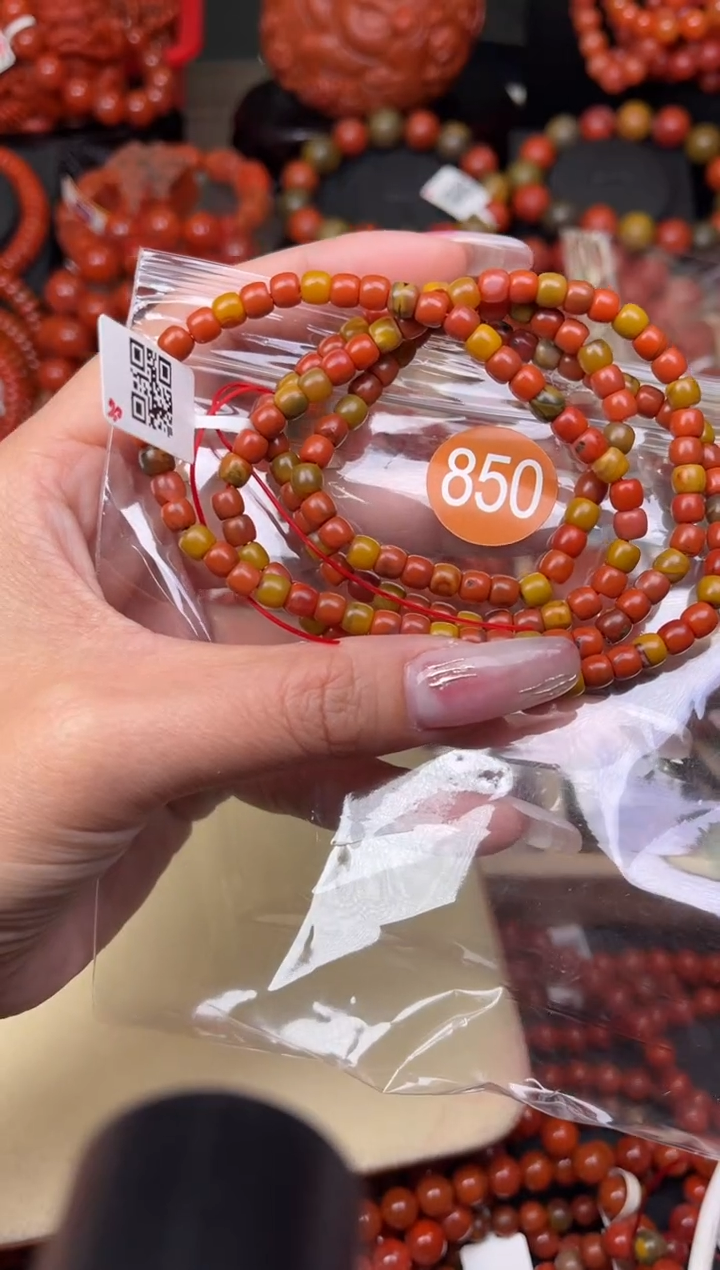 【闪购商品】南红玛瑙珠宝奇石未镶嵌850-5