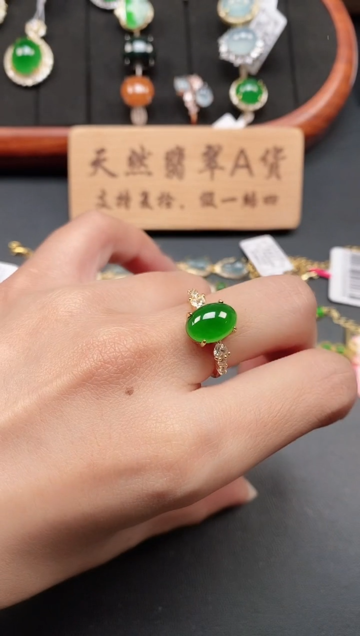 银S925镶嵌戒指翡翠1111