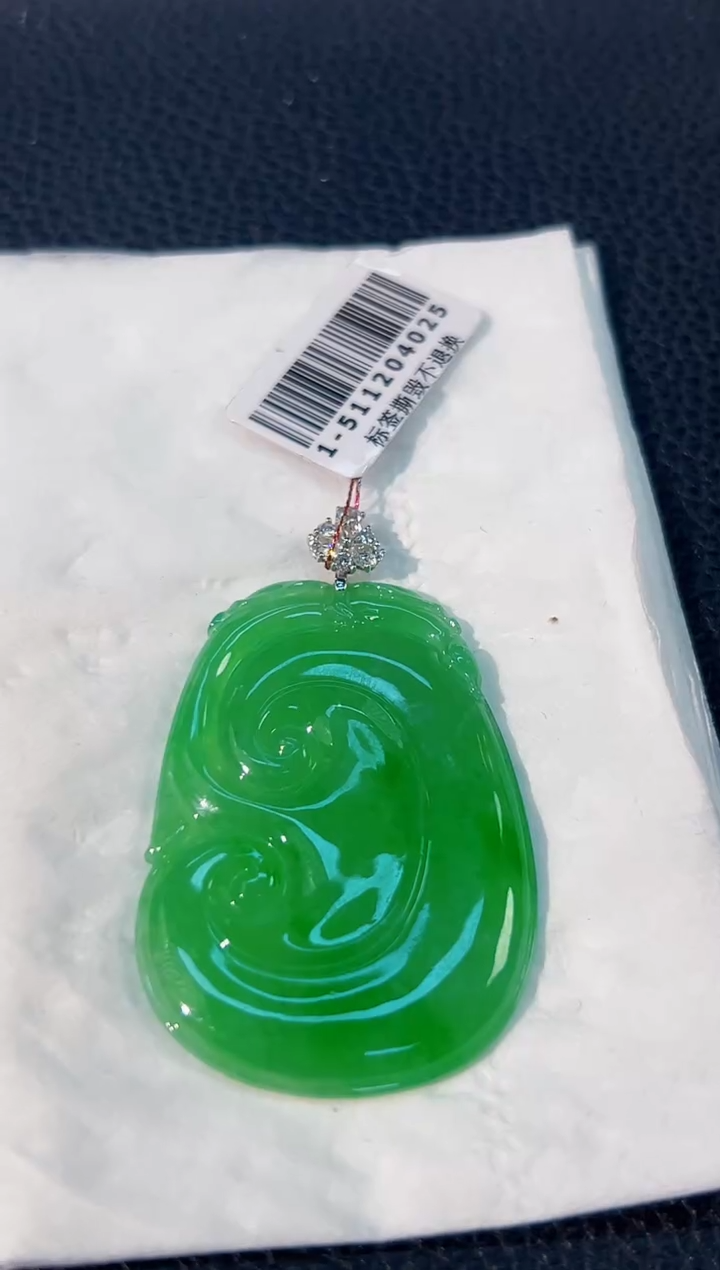 颈饰18K金镶嵌翡翠 缅料A货/支持复检/一件