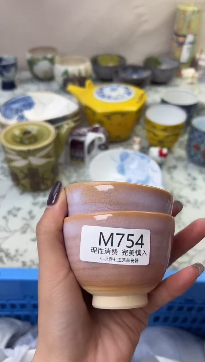 瓷小*宝754-MMMMMMMMMMMM