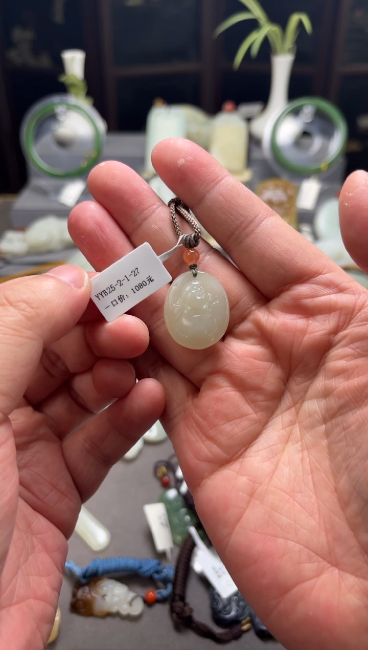 【闪购商品】和田玉挂件未镶嵌佛公YYB25-2-1-27