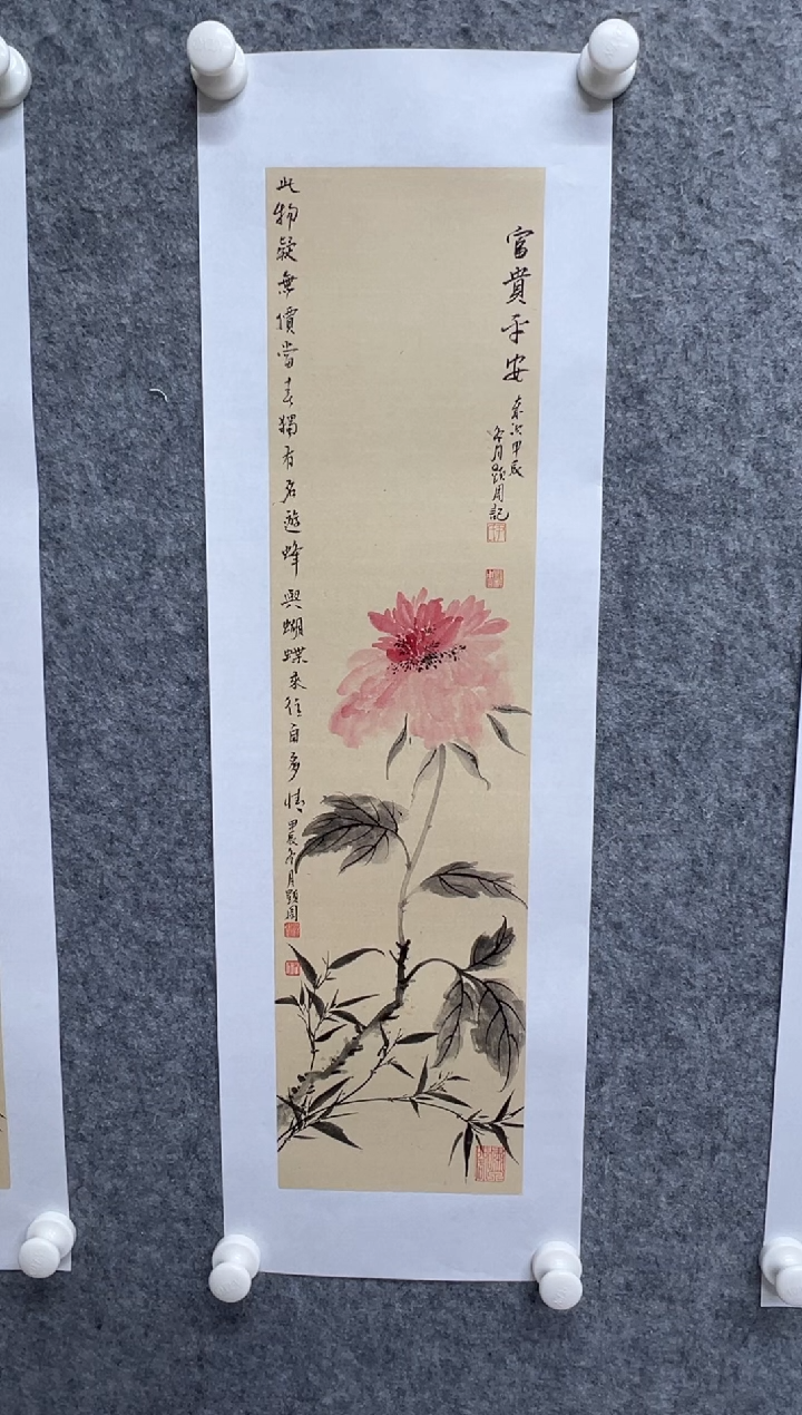 【闪购商品】国画写意画花鸟画手绘