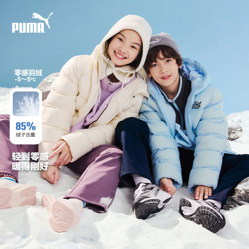 【PUMA】PUMA彪马官方正品 新款儿童冬季羽绒服连帽防风保暖轻量