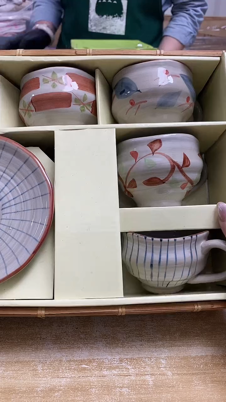 瓷片573观器轩欢迎您