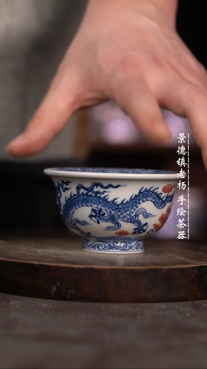 【闪购商品】微瑕福利微瑕福利龙凤