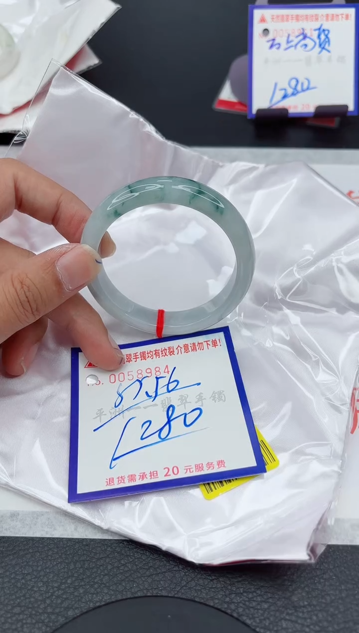 翡翠手镯未镶嵌11111111111