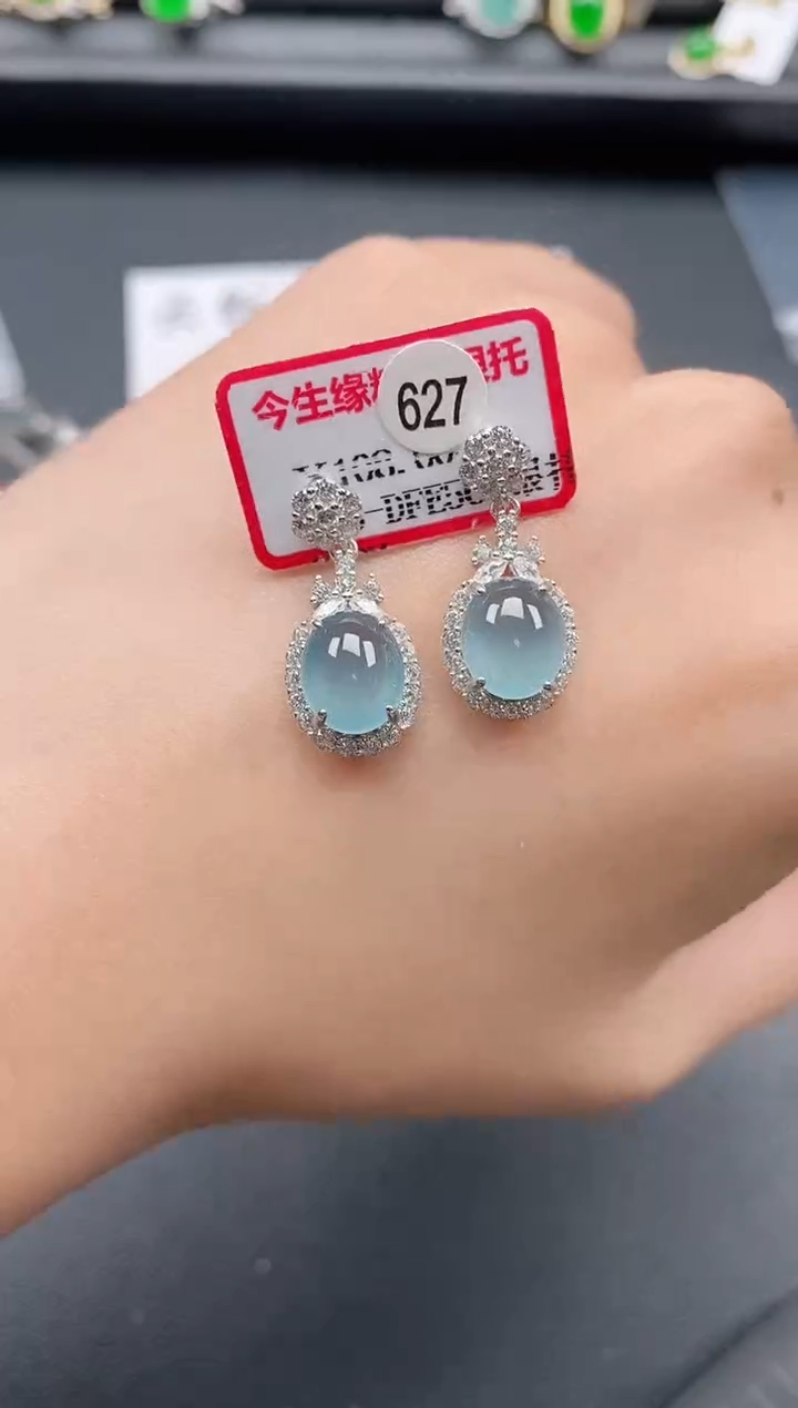 银S925镶嵌戒指翡翠111111