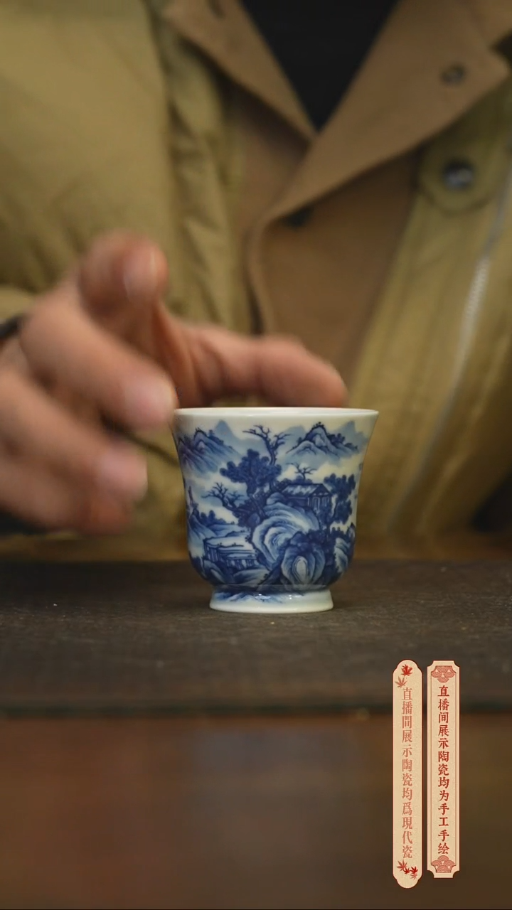 瓷片柴窑青花破价福利