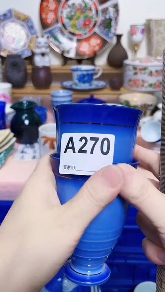 越**好全场满18元包邮270