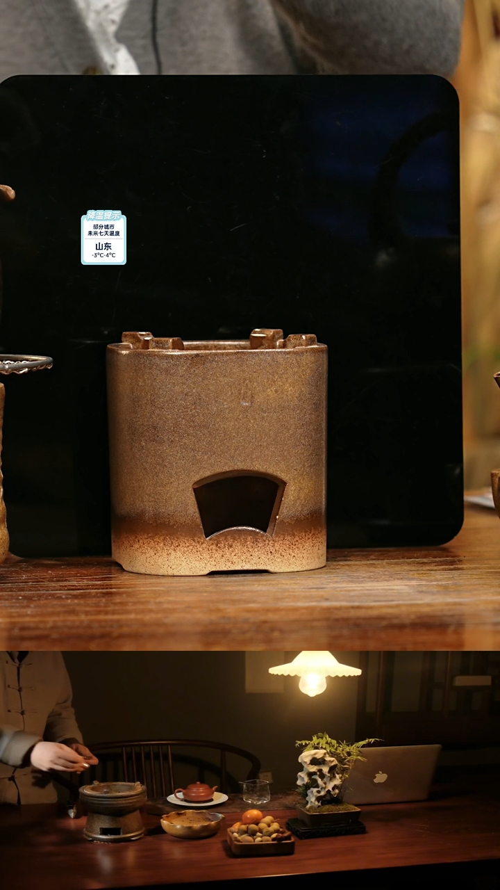 【闪购商品】紫砂茶壶娇妹茶馆-古法柴烧