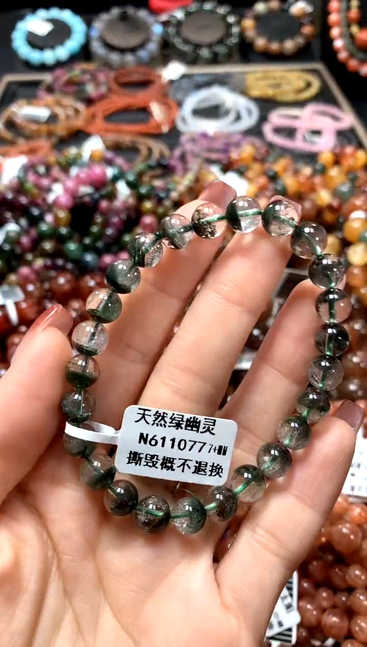 【闪购商品】水晶手串未镶嵌7+******