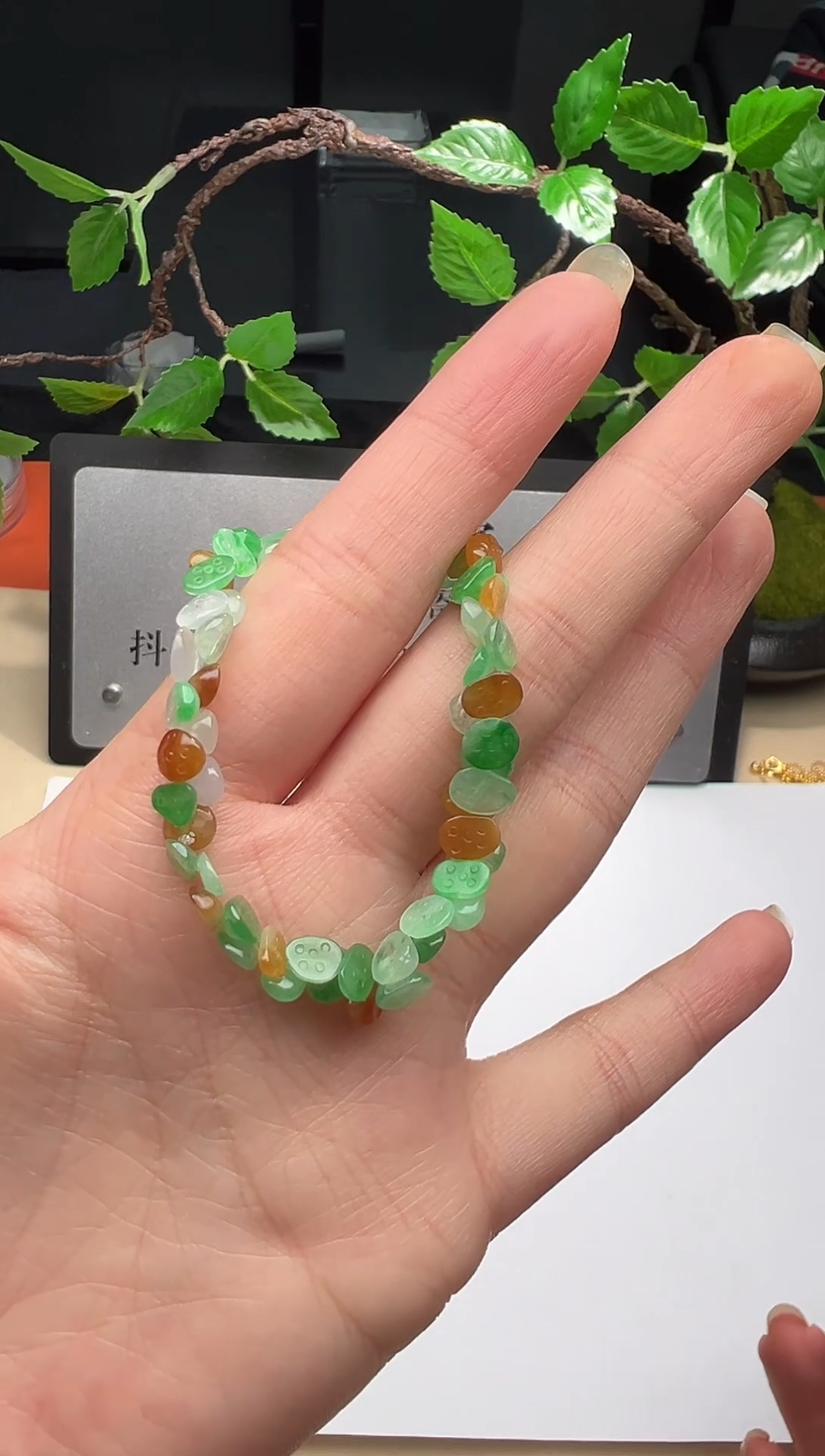 未镶嵌手串翡翠多宝手串