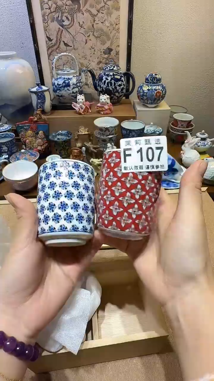 瓷片秋**痕茉莉甄选一号商品107