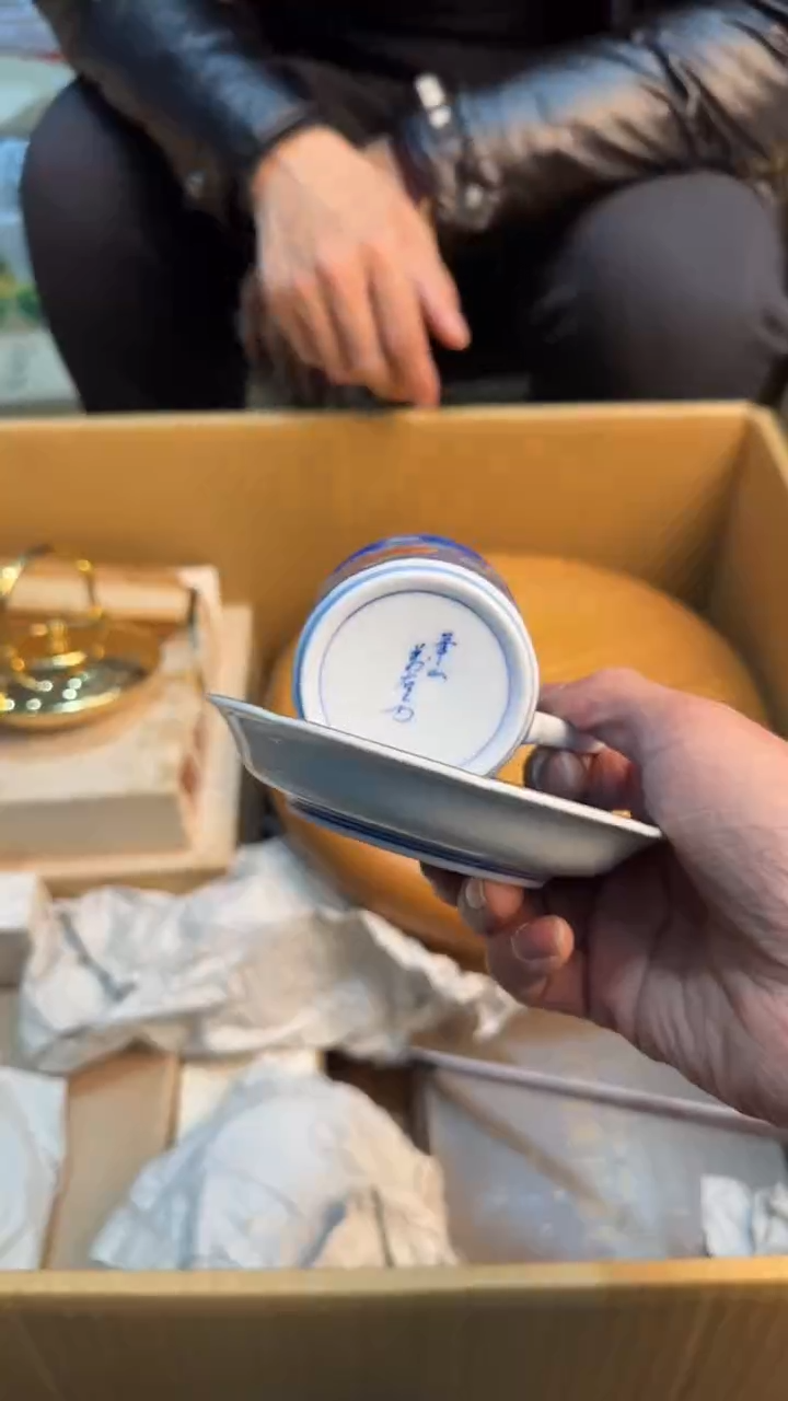 【闪购商品】茶盏88888888  529