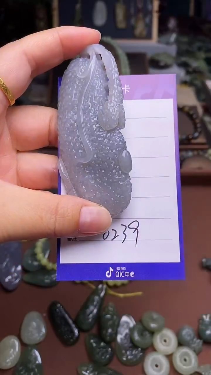 未镶嵌和田玉挂件鑫* 