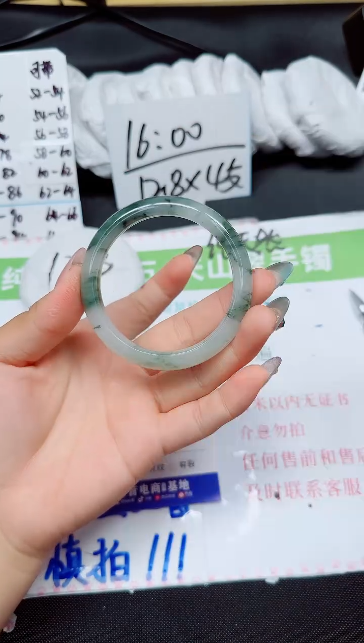 石英质玉手镯未镶嵌210-54.4