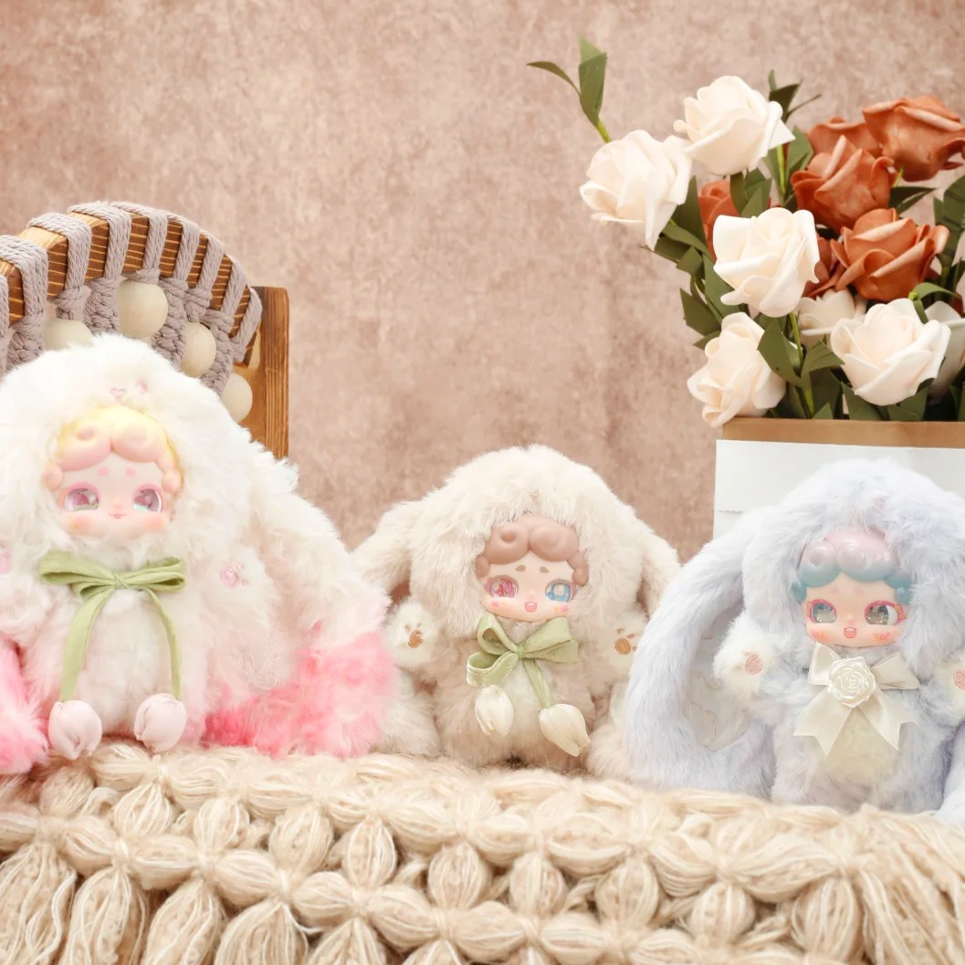 【拆盒】晚安小兔二代 秘密花园搪胶毛绒盲盒