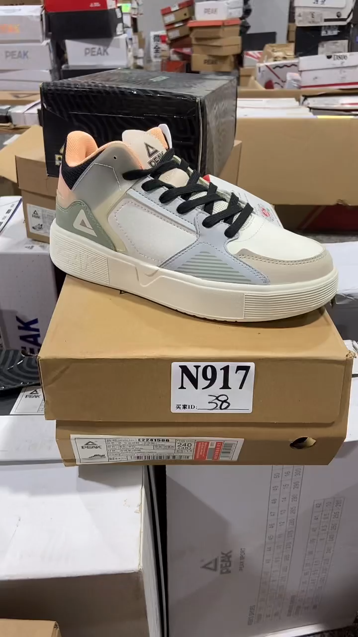 正品匹克断码库存鞋38