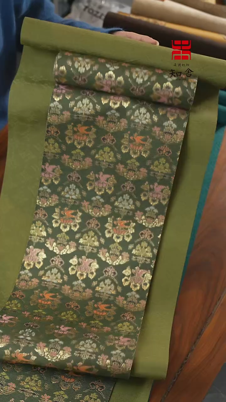 【闪购商品】两米五·套组···········