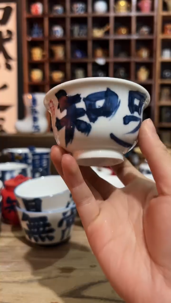 【闪购商品】观云听雨原创手绘茶具