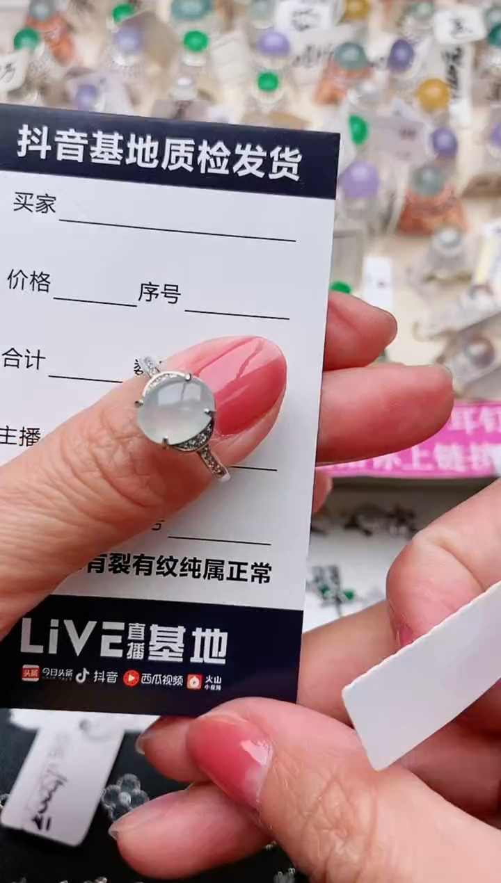 【闪购商品】翡翠戒指银S925镶嵌...............