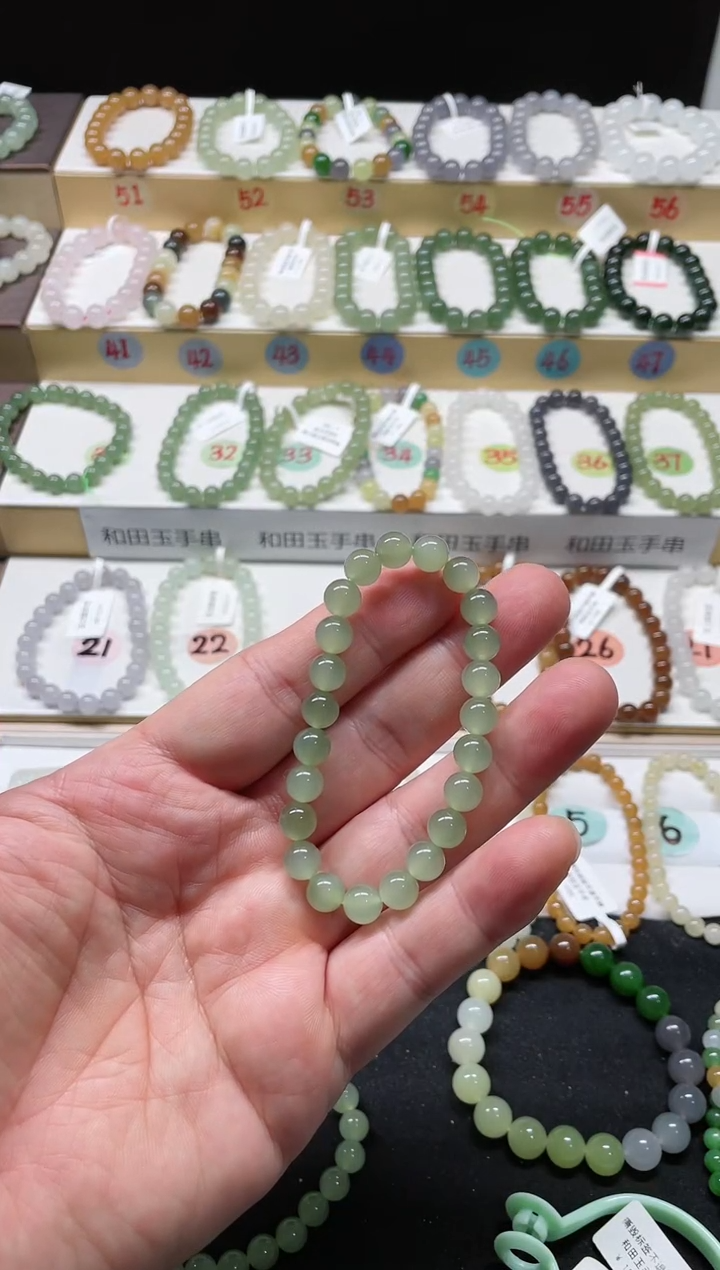 未镶嵌手串和田玉L**婷PTR7.9