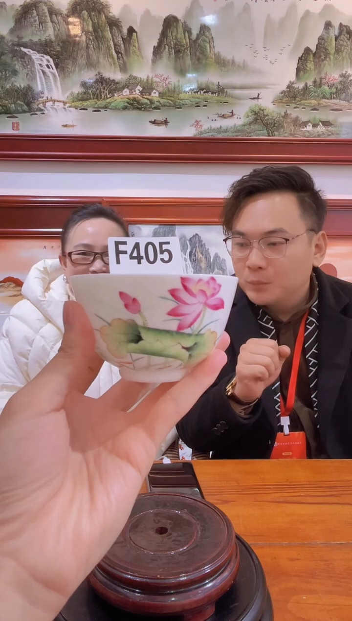 【闪购商品】摆件景德镇陶瓷压手杯405