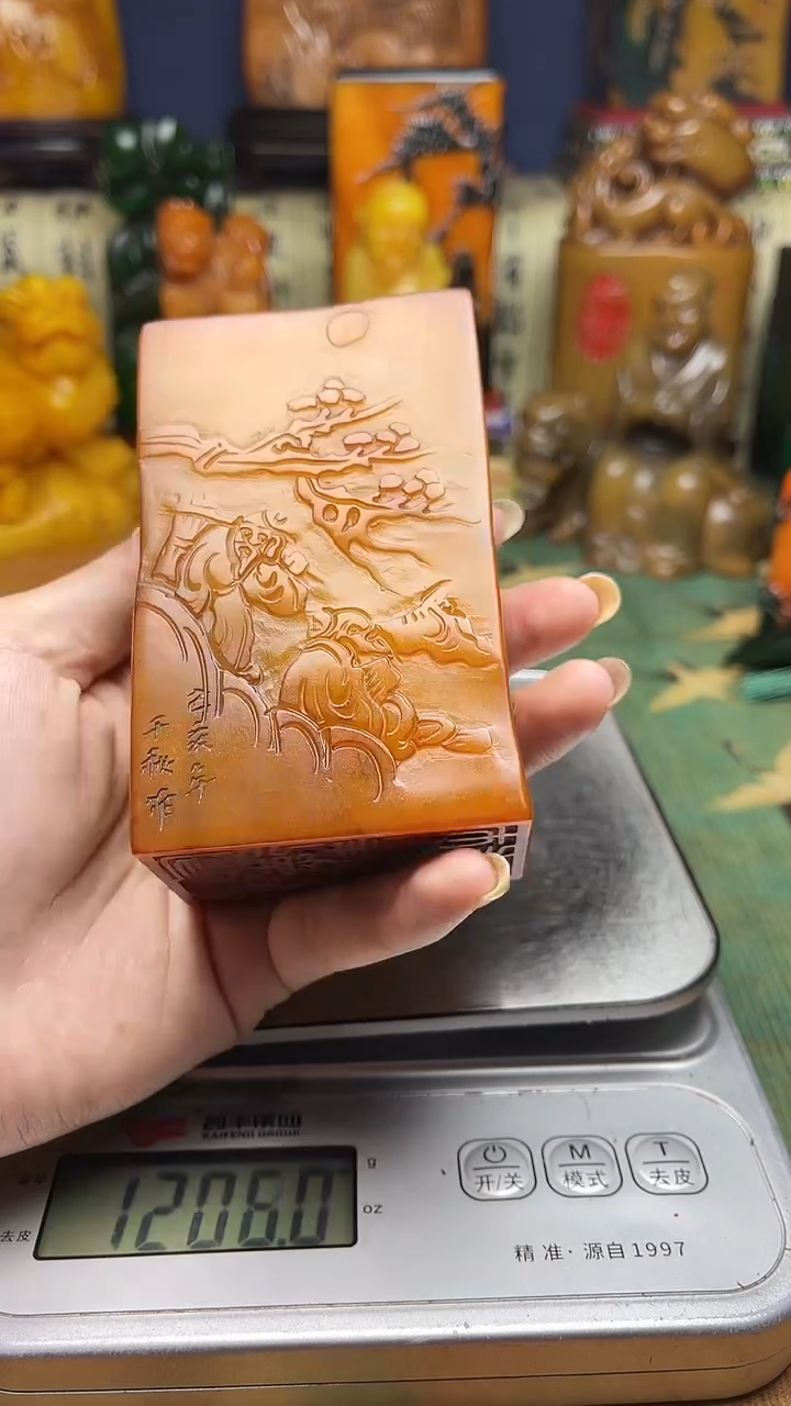 寿山石其他寿山石纂刻石料111