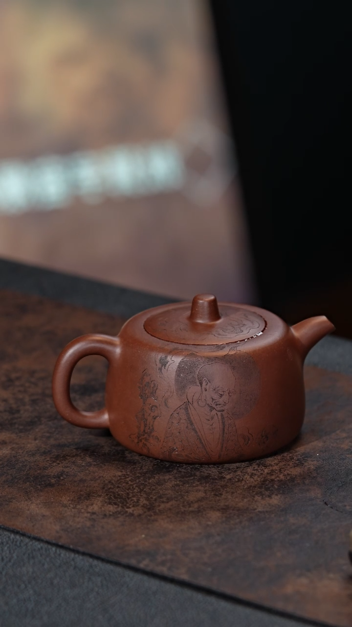 【闪购商品】紫砂茶壶紫砂壶 11111111111