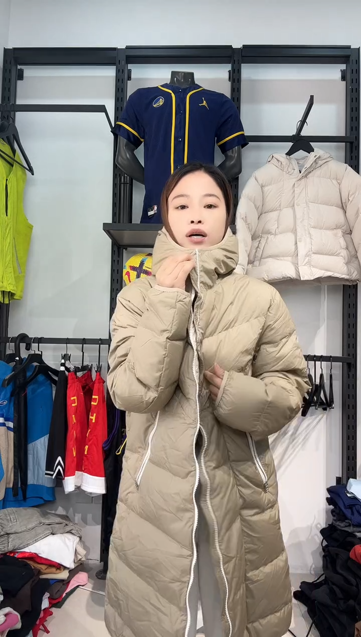 3482闪购编码  运动卫衣裤以直播间过款为准 尺码   l