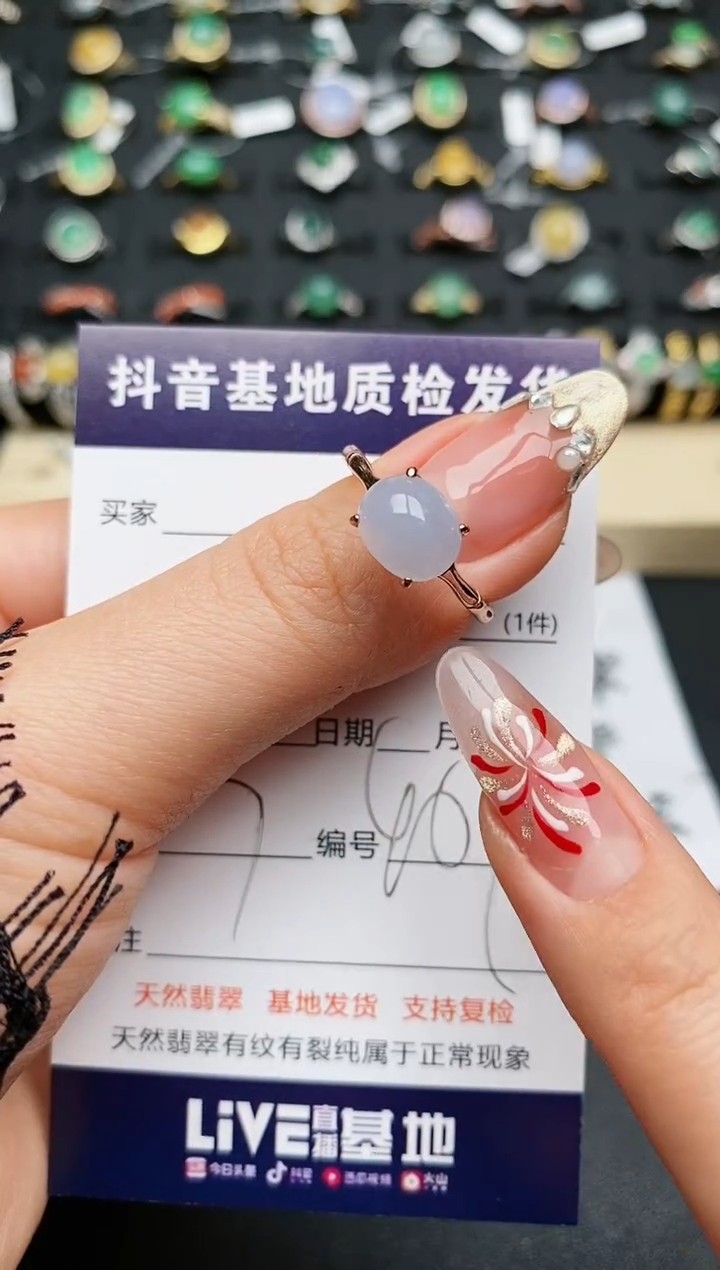 【闪购商品】翡翠戒指银S925镶嵌............