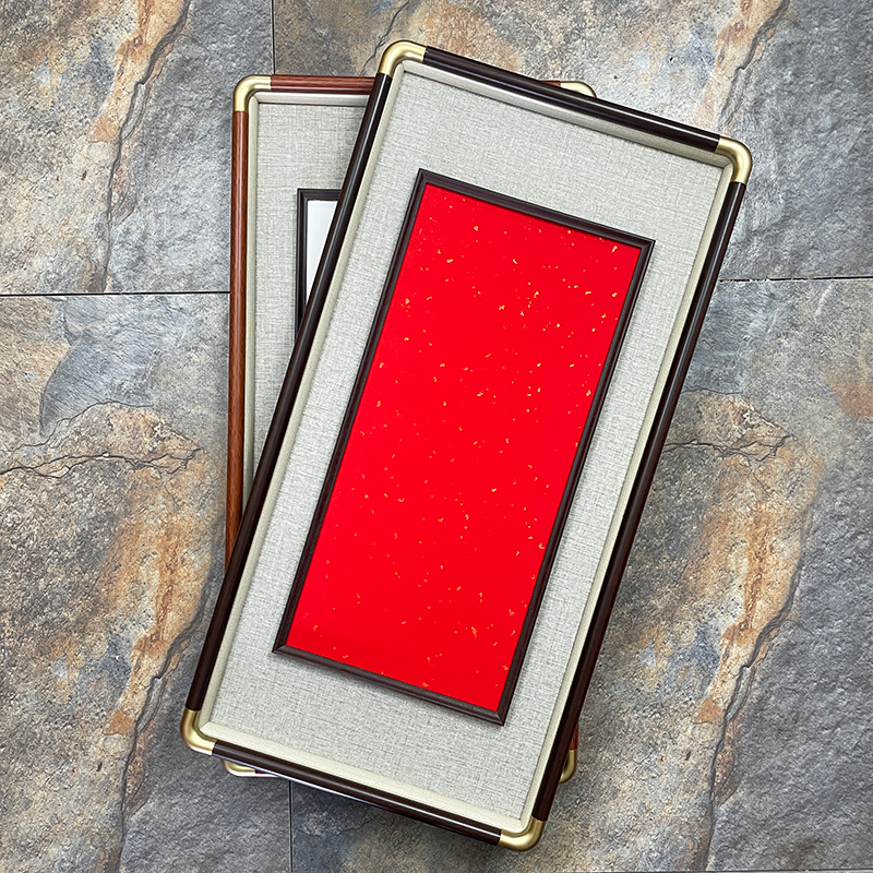 【仿铜角框中框 外框33*66 内框21.5*46】新中式实木宣纸画框 质感