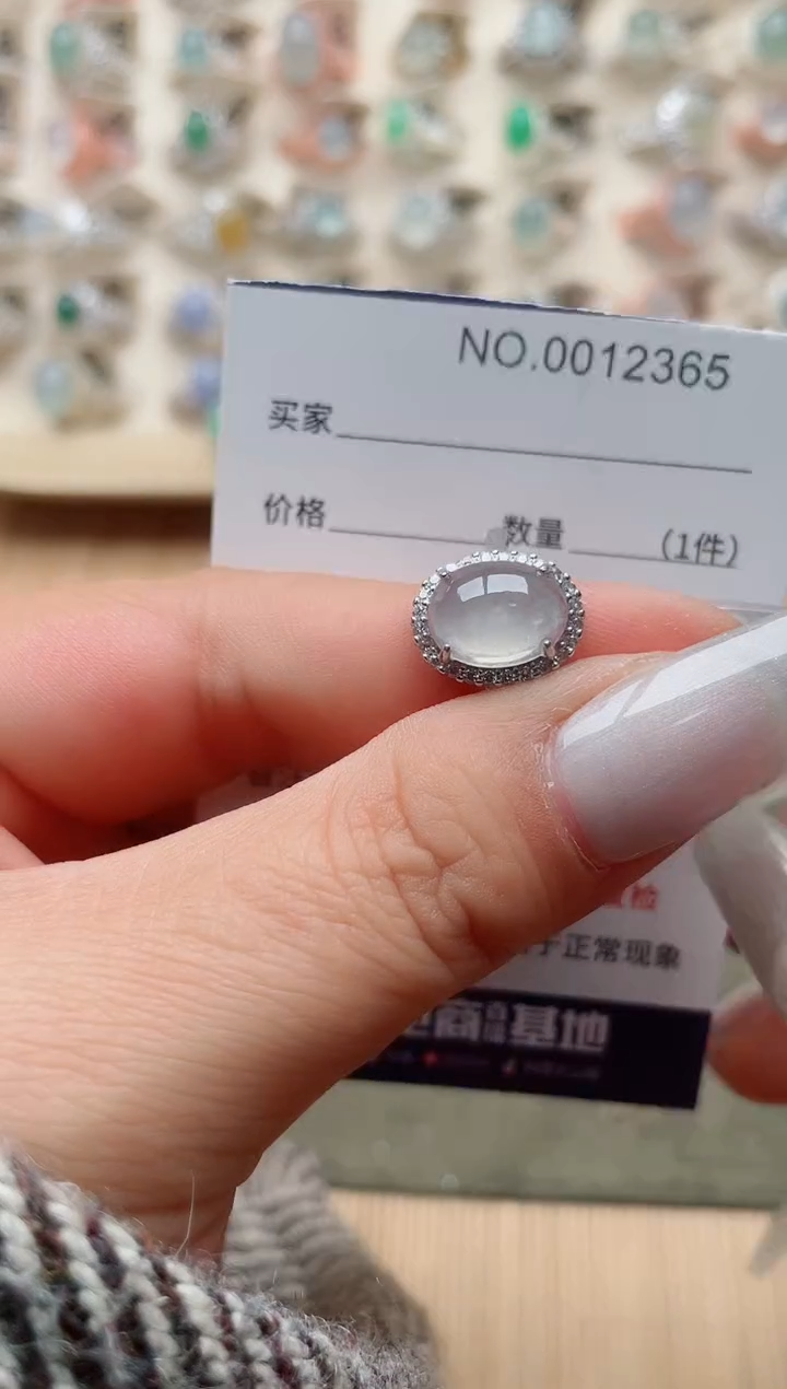 【闪购商品】翡翠戒指银S925镶嵌·