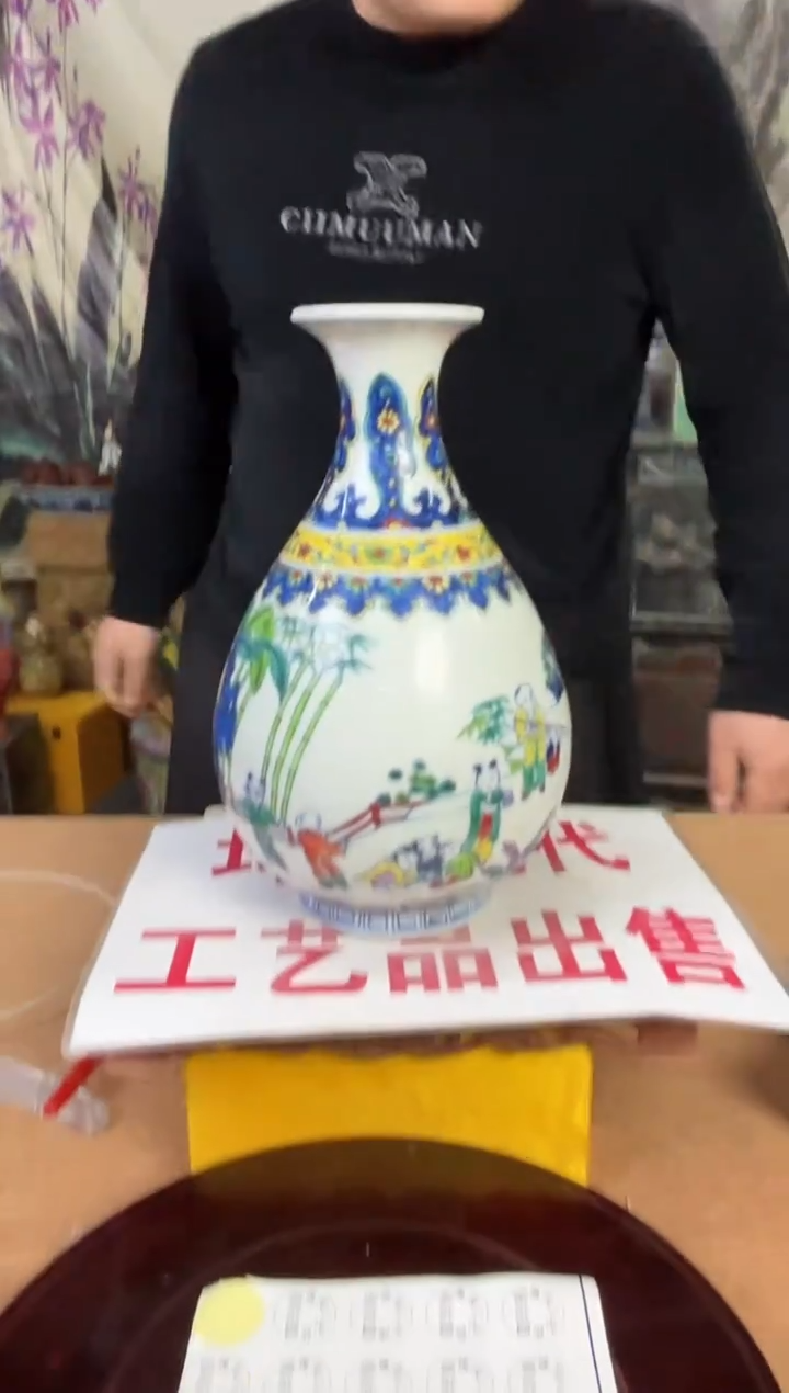 摆件陶瓷专属链接Y684