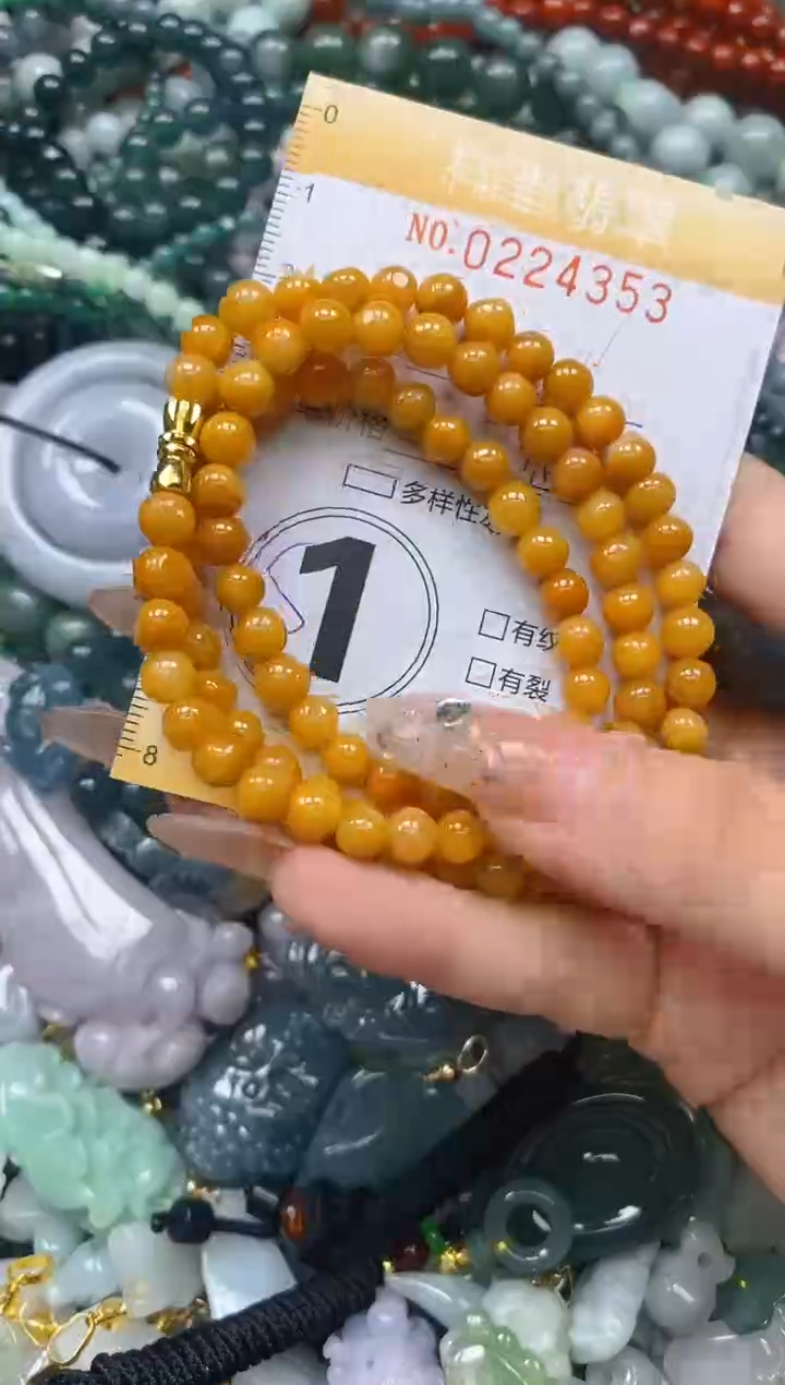 颈饰未镶嵌翡翠闪购0224353