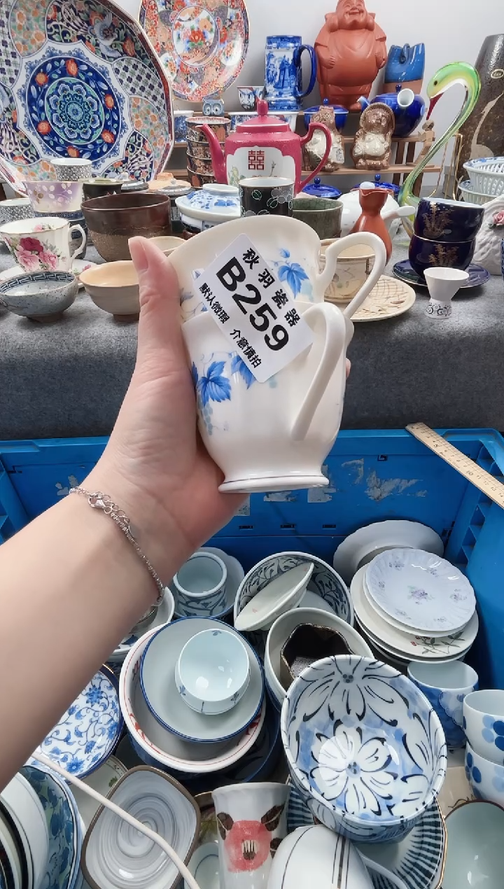 散瓷懋*千羽瓷器默认微瑕B259